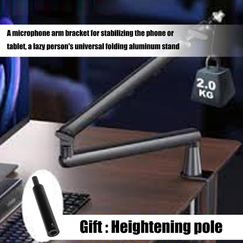 Recording Studio Broadcast Boom Arm - Regulowany metalowy statyw mikrofonowy z ramieniem,