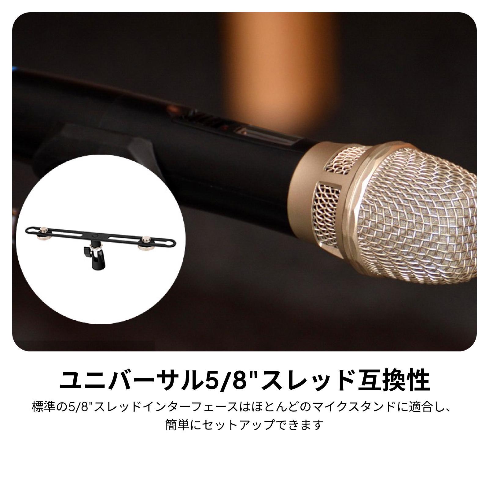 Regulowana długość, podwójny u – Recording Studio Broadcast Boom Arm recenzja i cena
