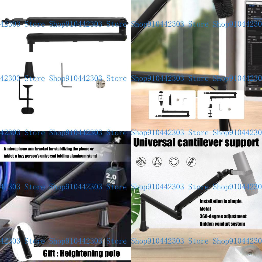 Regulowany metalowy statyw mik – Recording Studio Broadcast Boom Arm recenzja i cena